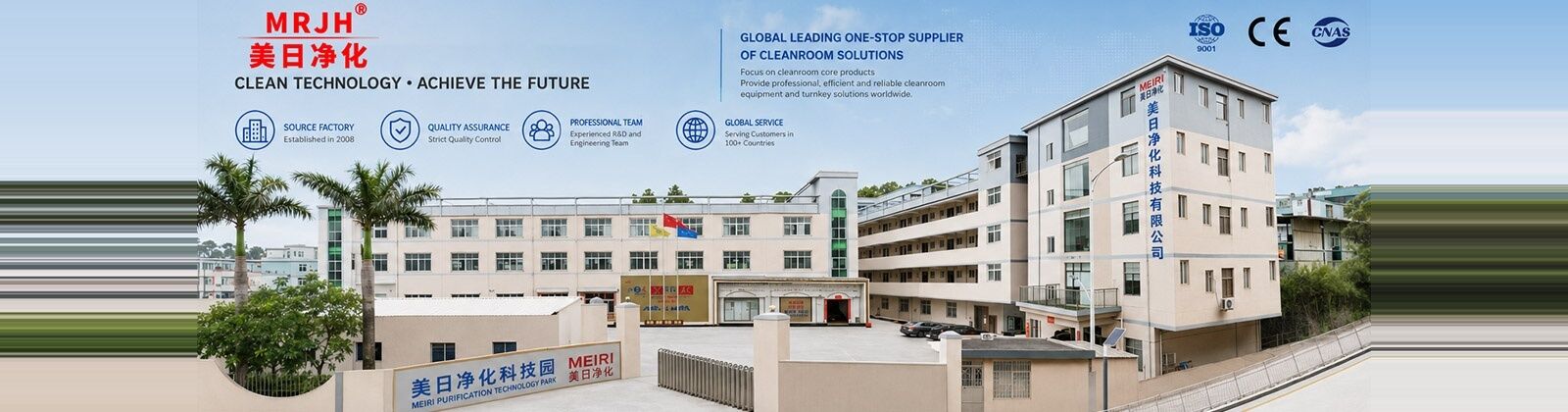 caixa de passagem de sala limpa