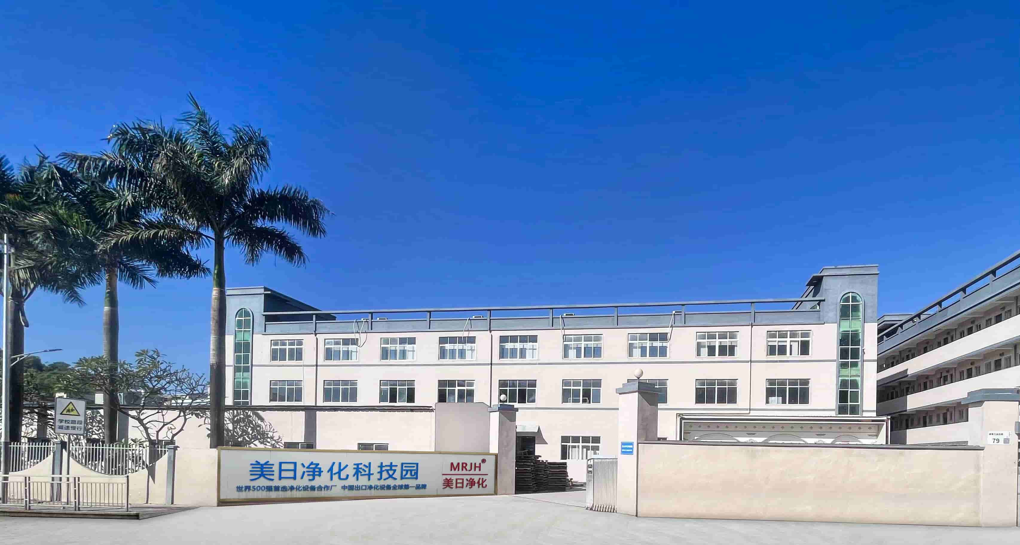 China Shenzhen Meiri Purification Technology Co., Ltd. Perfil da companhia