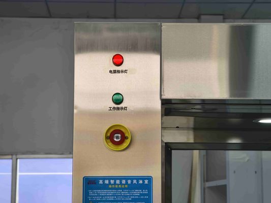 Chuveiro de Ar com Porta Deslizante Inteligente e Reconhecimento Facial | Sistema de Descontaminação de Pessoal Sem Contato